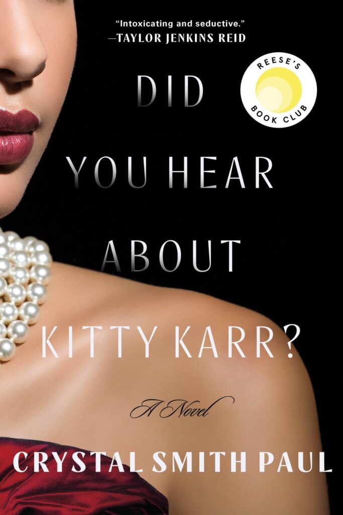 Did You Hear About Kitty Karr - The Literary Alcove